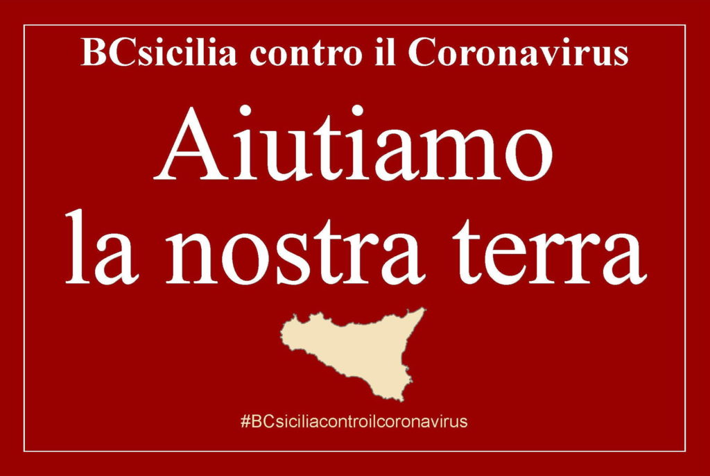 BcSicilia aderisce alla campagna SOS Coronavirus