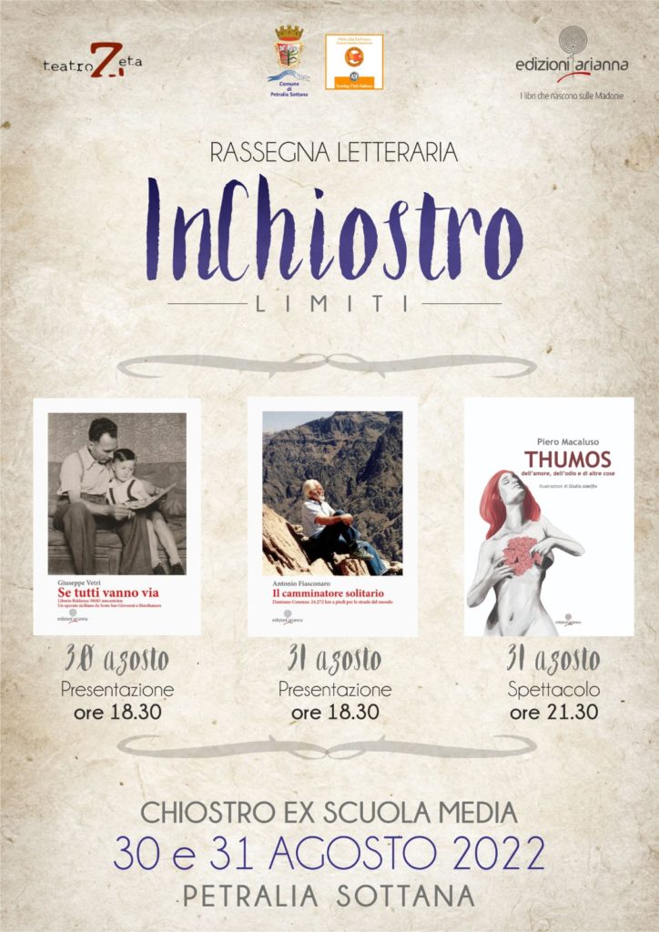 Inchiostro: Limiti. rassegna letteraria e concerto a Petralia Sottana