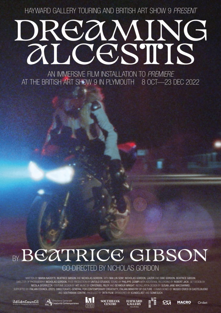 Dreaming Alcestis, nuovo film di Beatrice Gibson, promosso dal Museo Civico di Castelbuono