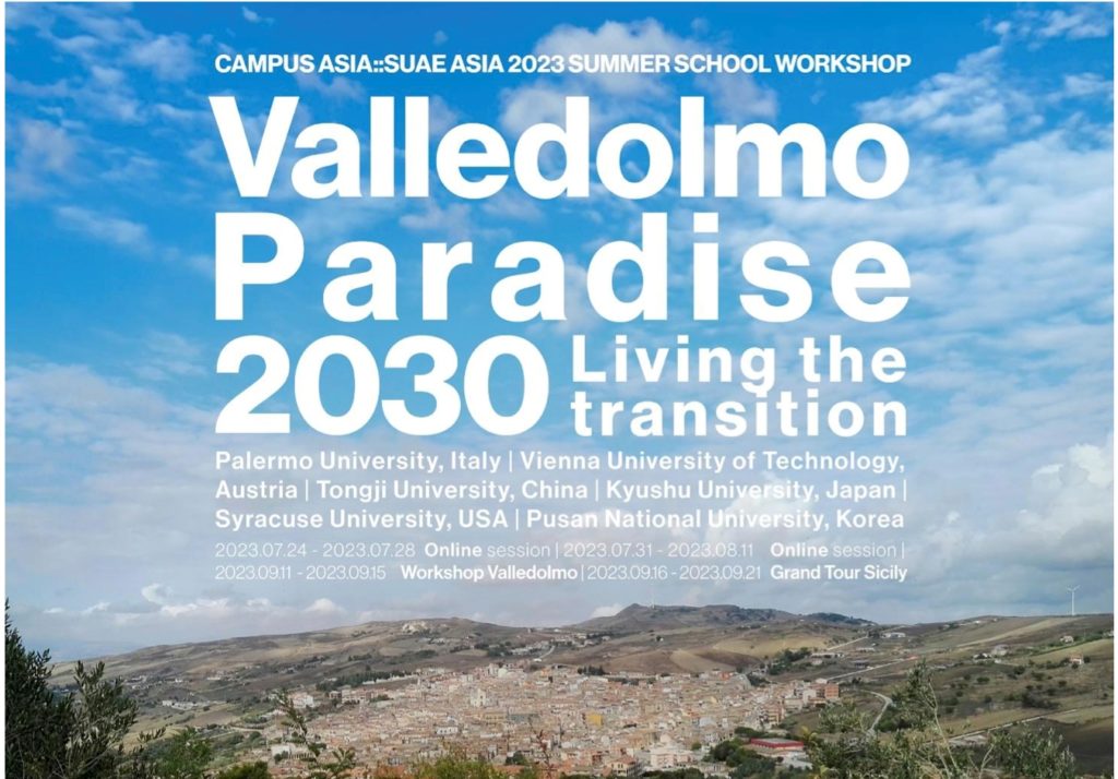 Valledolmo 7 Università di tutto il mondo a confronto:ARCHITETTURA NEI CENTRI MINORI