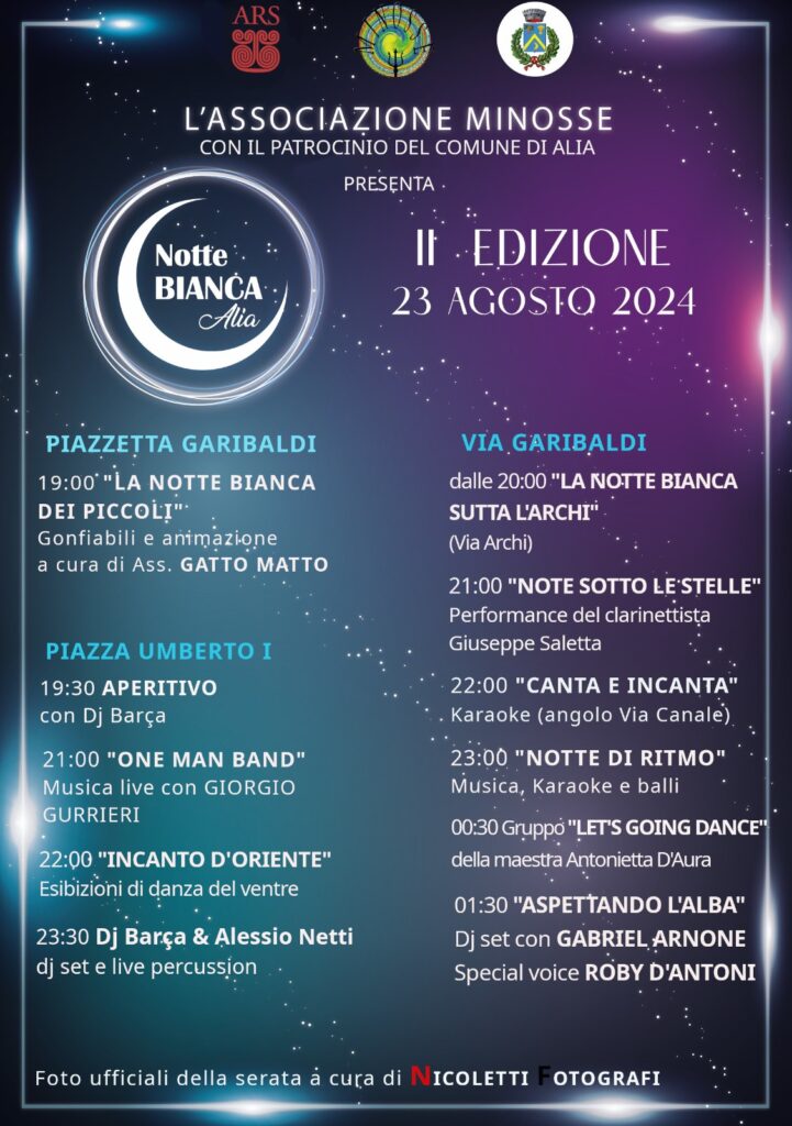 Alia e la sua  Notte Bianca