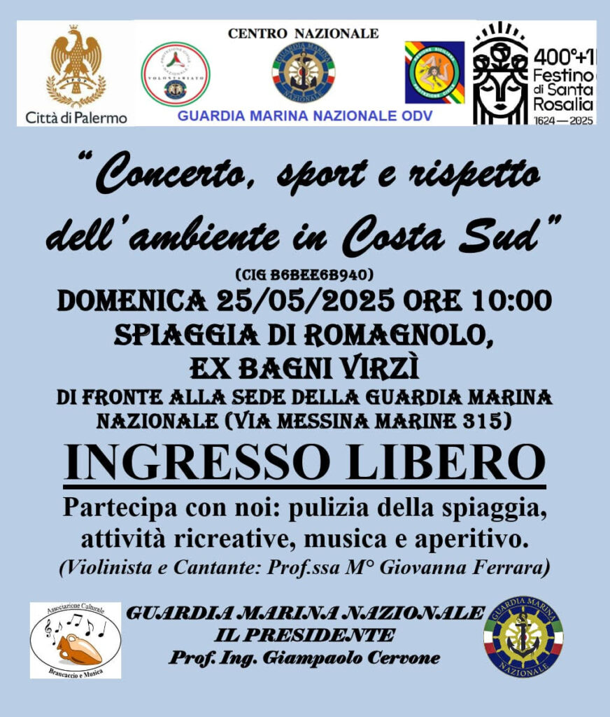 Guardia Marina Nazionale. Concerto: Sport e rispetto dell’ambiente
