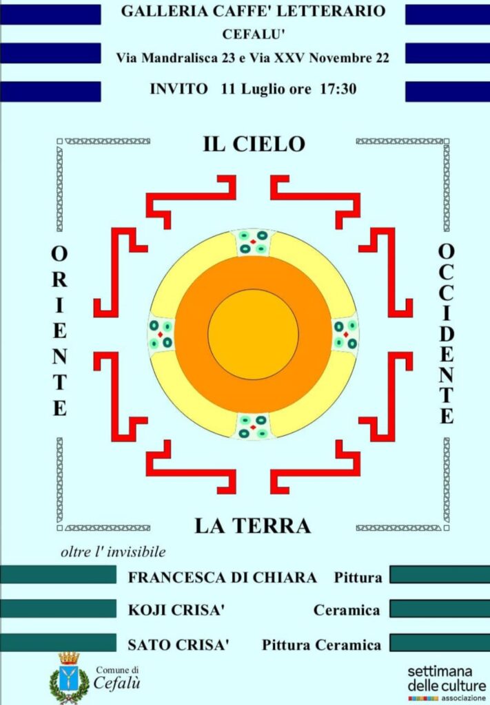Galleria di Cefalù. Mostra “Il cielo e la terra tra oriente e occidente”