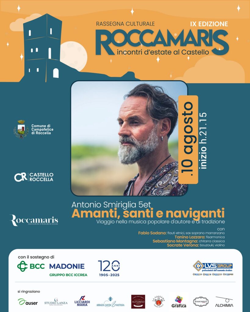 Roccamaris Campofelice. Antonio Smiriglia quintet