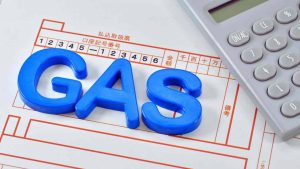 Bolletta gas riscaldamento